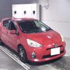 toyota aqua 2013 CFJ0485361 image 1