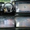 toyota prius-α 2016 quick_quick_DAA-ZVW41W_ZVW41-0040366 image 5