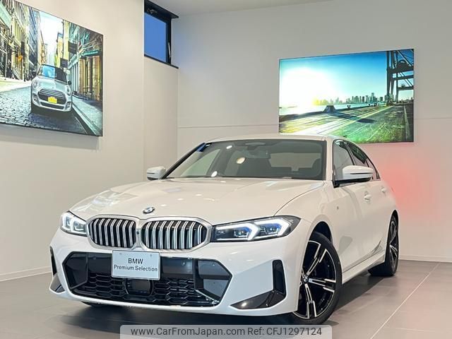 bmw 3-series 2023 quick_quick_5F20_WBA20FF0808D38718 image 1