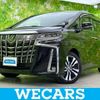 toyota alphard-g 2021 quick_quick_3BA-AGH30W_AGH30-9026088 image 1