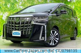 toyota alphard-g 2021 quick_quick_3BA-AGH30W_AGH30-9026088