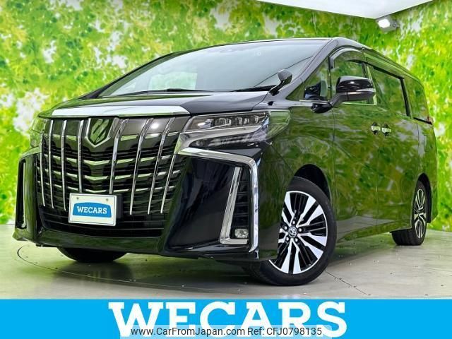 toyota alphard-g 2021 quick_quick_3BA-AGH30W_AGH30-9026088 image 1