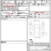 volkswagen polo 2022 quick_quick_3BA-AWDLA_WVWZZZAWZNU071488 image 11