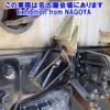 mitsubishi-fuso canter 2008 -MITSUBISHI--Canter FE83DY-551195---MITSUBISHI--Canter FE83DY-551195- image 15