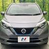 nissan note 2020 CFJ1466113 image 14