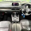 mazda cx-8 2018 -MAZDA--CX-8 3DA-KG2P--KG2P-121232---MAZDA--CX-8 3DA-KG2P--KG2P-121232- image 2