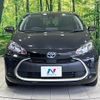 toyota aqua 2023 quick_quick_MXPK11_MXPK11-2128984 image 14