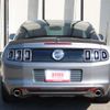 ford mustang 2014 -FORD--Ford Mustang ﾌﾒｲ--1ZVBP8CF5E5263711---FORD--Ford Mustang ﾌﾒｲ--1ZVBP8CF5E5263711- image 6