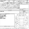 daihatsu move 2019 -DAIHATSU--Move LA150S-2039339---DAIHATSU--Move LA150S-2039339- image 3