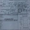 nissan elgrand 1999 CFJ8565961 image 3