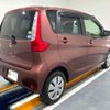 mitsubishi ek-wagon 2014 CMATCH_U00046546176 image 7