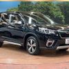 subaru forester 2019 -SUBARU--Forester 5AA-SKE--SKE-029796---SUBARU--Forester 5AA-SKE--SKE-029796- image 17