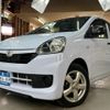 daihatsu mira-e-s 2015 -DAIHATSU--Mira e:s LA310S--1066957---DAIHATSU--Mira e:s LA310S--1066957- image 1