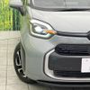 toyota sienta 2023 -TOYOTA--Sienta 6AA-MXPL10G--MXPL10-1063711---TOYOTA--Sienta 6AA-MXPL10G--MXPL10-1063711- image 13