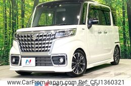 suzuki spacia 2022 -SUZUKI--Spacia 5AA-MK53S--MK53S-797300---SUZUKI--Spacia 5AA-MK53S--MK53S-797300-