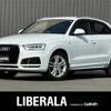 audi q3 2017 -AUDI--Audi Q3 ABA-8UCULB--WAUZZZ8U5HR052768---AUDI--Audi Q3 ABA-8UCULB--WAUZZZ8U5HR052768- image 1