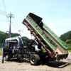 nissan diesel-ud-condor 2006 CFJ1538715 image 3