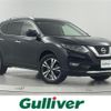 nissan x-trail 2018 -NISSAN--X-Trail DBA-T32--T32-056029---NISSAN--X-Trail DBA-T32--T32-056029- image 1