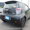 toyota iq 2009 3282185-Y2025060143A-12 image 5