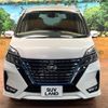 nissan serena 2020 -NISSAN--Serena DAA-HFC27--HFC27-080756---NISSAN--Serena DAA-HFC27--HFC27-080756- image 17