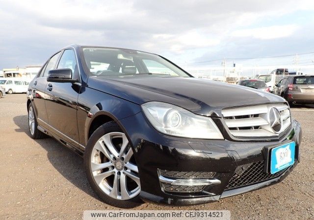 mercedes-benz c-class 2013 REALMOTOR_N2023110270F-12 image 2