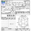 daihatsu copen 2006 CFJ1765821 image 3