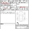 audi q7 2021 CFJ1586035 image 7