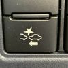 toyota voxy 2016 -TOYOTA--Voxy DBA-ZRR80W--ZRR80-0229104---TOYOTA--Voxy DBA-ZRR80W--ZRR80-0229104- image 9