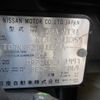 nissan x-trail 2011 504928-240724152116 image 25