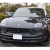 porsche macan 2021 -PORSCHE 【名古屋 335ﾔ1136】--Porsche Macan 7BA-J1NUA--WP1ZZZ95ZNLB45988---PORSCHE 【名古屋 335ﾔ1136】--Porsche Macan 7BA-J1NUA--WP1ZZZ95ZNLB45988- image 40