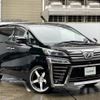 toyota vellfire 2020 -TOYOTA--Vellfire DBA-AGH35W--AGH35-0040312---TOYOTA--Vellfire DBA-AGH35W--AGH35-0040312- image 1