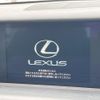 lexus is 2015 quick_quick_AVE30_AVE30-5051565 image 4