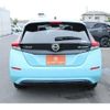 nissan leaf 2019 -NISSAN--Leaf ZAA-ZE1--ZE1-065766---NISSAN--Leaf ZAA-ZE1--ZE1-065766- image 9