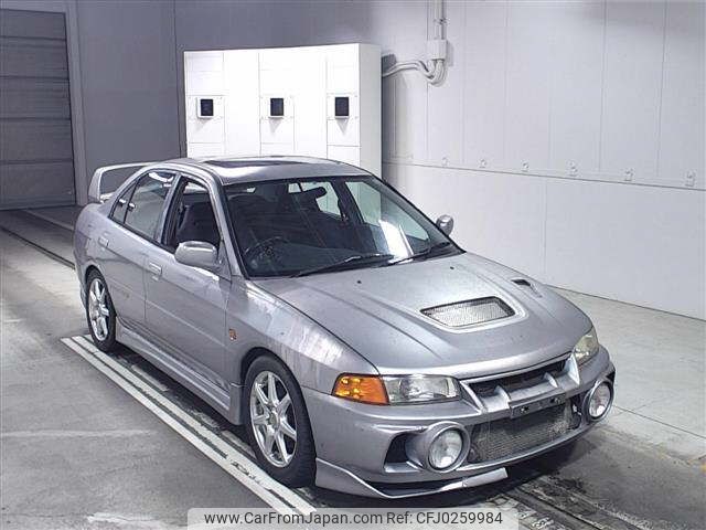 1997 Mitsubishi Lancer CN9A - Car Price $8,962