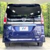 nissan serena 2017 CFJ1653180 image 16