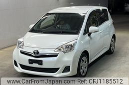 toyota ractis 2014 -TOYOTA--Ractis NSP120-2046650---TOYOTA--Ractis NSP120-2046650-