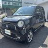 honda n-one 2013 CFJ1645912 image 20