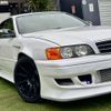 toyota chaser 1998 CFJ1808678 image 14