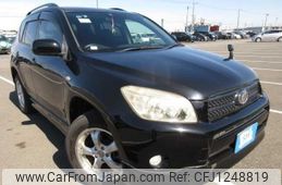 toyota rav4 2007 646828-Y2024020211F-21