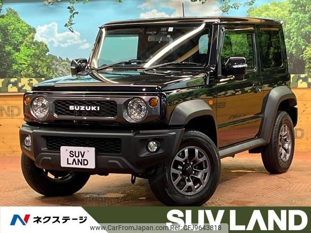 suzuki jimny-sierra 2023 -SUZUKI--Jimny Sierra 3BA-JB74W--JB74W-184392---SUZUKI--Jimny Sierra 3BA-JB74W--JB74W-184392- image 1