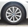 bmw 7-series 2016 -BMW--BMW 7 Series DLA-7D20--WBA7D02020G510144---BMW--BMW 7 Series DLA-7D20--WBA7D02020G510144- image 11