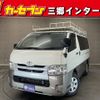 toyota hiace-van 2018 -TOYOTA--Hiace Van QDF-GDH201V--GDH201-1001972---TOYOTA--Hiace Van QDF-GDH201V--GDH201-1001972- image 1