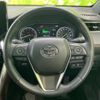 toyota harrier 2020 quick_quick_6BA-MXUA80_MXUA80-0030586 image 15