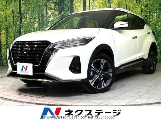 nissan kix 2020 -NISSAN--KIX 6AA-P15--P15-015817---NISSAN--KIX 6AA-P15--P15-015817- image 1