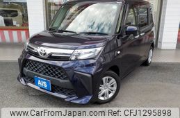 toyota roomy 2021 -TOYOTA--Roomy 5BA-M900A--M900A-0590080---TOYOTA--Roomy 5BA-M900A--M900A-0590080-