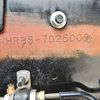 isuzu elf-truck 2019 GOO_NET_EXCHANGE_0208330A30250609W001 image 46