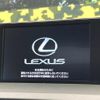 lexus nx 2015 quick_quick_AGZ10_AGZ10-1006557 image 5