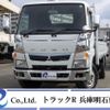 mitsubishi-fuso canter 2016 quick_quick_TPG-FEA20_FEA20-550134 image 1