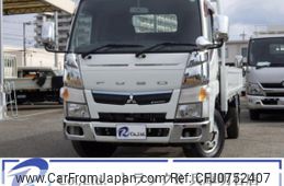 mitsubishi-fuso canter 2016 quick_quick_TPG-FEA20_FEA20-550134