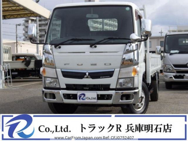 mitsubishi-fuso canter 2016 quick_quick_TPG-FEA20_FEA20-550134 image 1